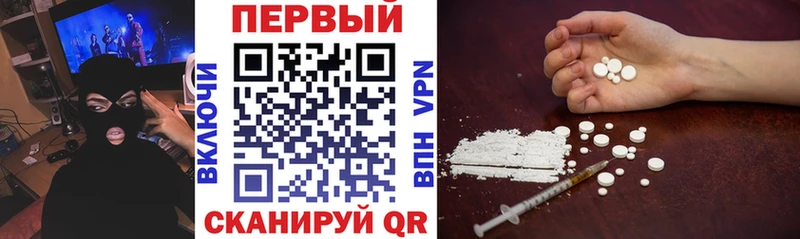 АМФ 98%  Яхрома 