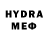 МДМА VHQ Aepheixa