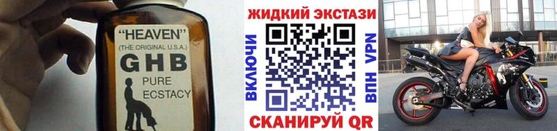 OMG зеркало  Яхрома  БУТИРАТ оксана  цена  