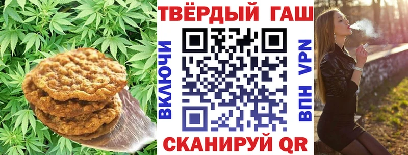 ОМГ ОМГ   Яхрома  Еда ТГК марихуана 
