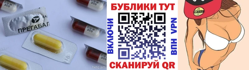 Экстази Philipp Plein  купить закладку  маркетплейс Telegram  Яхрома 