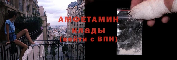 прущие крисы Алексин