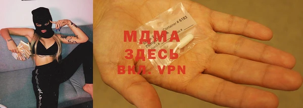 герыч Алексеевка