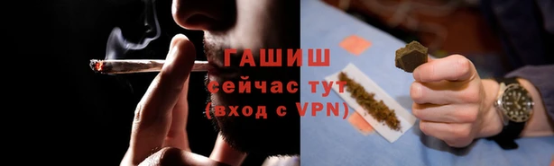 прущие крисы Алексин