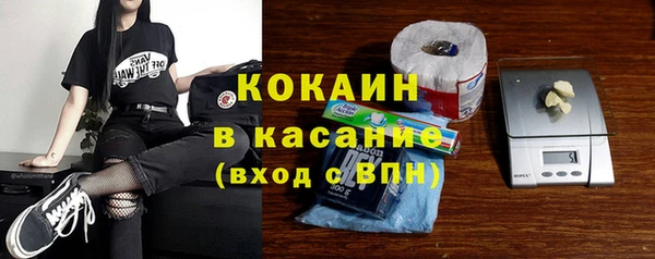 прущие крисы Алексин