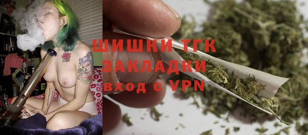 гашиш Няндома