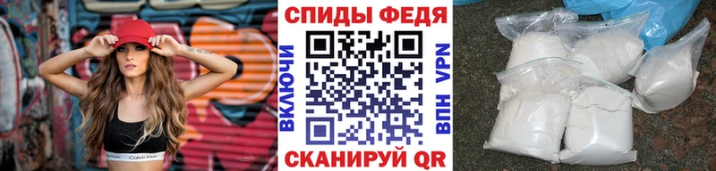гидра ONION  Яхрома  Метамфетамин витя 